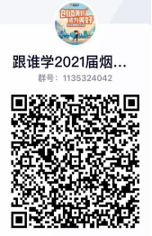 1597996548461562.png image.png