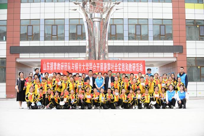 QQ图片20230715025418
