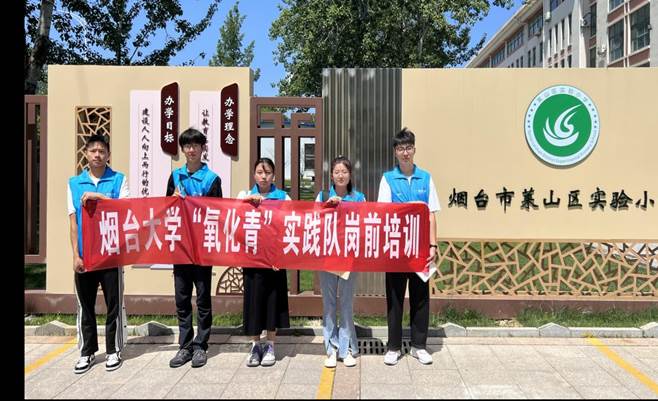 QQ图片20230711073834