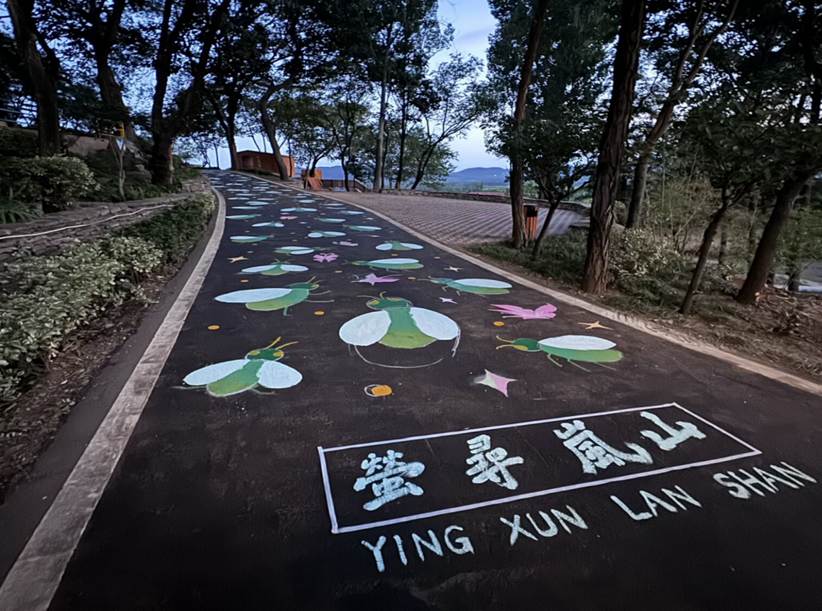 地绘成果