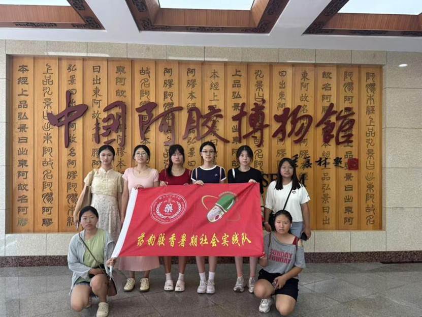 微信图片_20250727123948